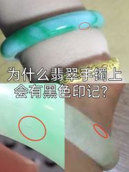-官园珠宝城(富通大厦店)