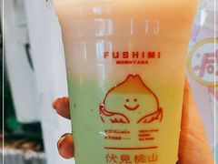 -伏小桃(明瓦廊店)