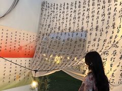 -栖露营camping·天幕烧烤·团建拓展·采摘营地