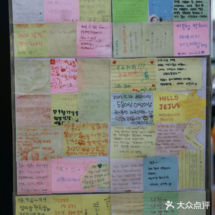 济州岛美食推荐（萤火虫餐厅）