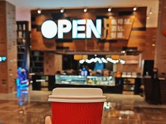 -常州新城希尔顿酒店·OPEN全日餐厅