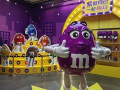 -m豆巧克力世界(上海世茂广场店)