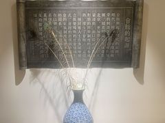 -保定会馆(秀兰店)