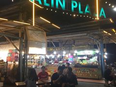 -马林夜市