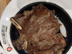 -快乐爱斯米牛排自助(正大广场店)