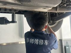 -李师傅修车(立水桥店)
