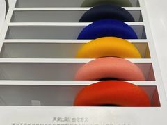 -Dyson戴森直营店(天汇广场店)