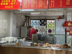 -广和隆猪蹄面(钟法路店)