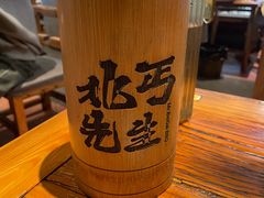 -北丐先生·野馄饨烧烤(长宁龙之梦店)