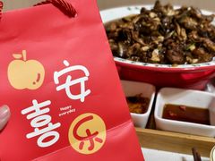 -鲁南仔·滕州炒鸡(经三路店)