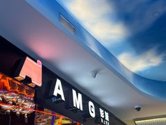 -AMG海上明珠影城(杭州西湖银泰店)