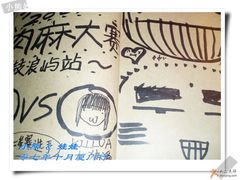 -Babycat私家御饼屋(龙头路一店)