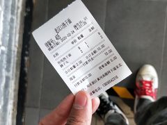 -郭记老汉口热干面