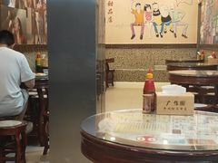 -广信牛奶甜品世家(台东店)
