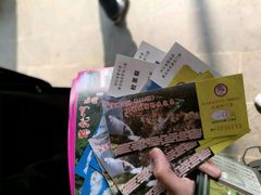 -磐安舞龙峡景区