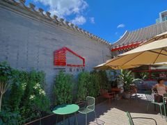 -Catch Bagel(芳草地店)