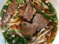 -易裕和·长沙米粉(竹塘西路店)