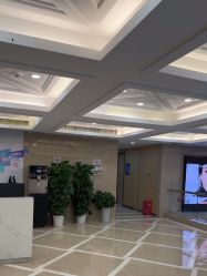 -南京康美美容医院·旗舰店