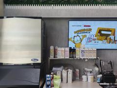 -库迪咖啡(成都茂业中心店)