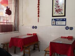 大堂-米二红烧兔(华阳店)