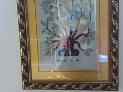 -内蒙古自治区国际蒙医医院(总院)