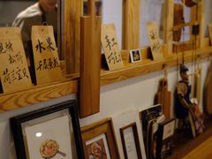 -懒鱼时光馆(沙坪坝店)