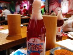 山楂水-付小姐在成都(五道口店)