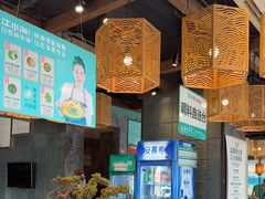 -江小渔鲜鱼火锅(经济开发区店)