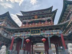 -山西饭店