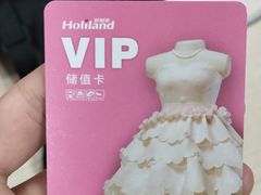 -蒲公英(五里店)