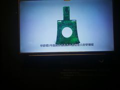 -盘龙城国家考古遗址公园