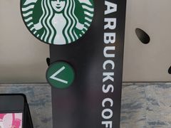 -星巴克(广州淘金路店)