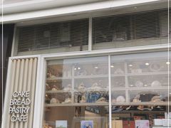 门面-好利来(十里河店)