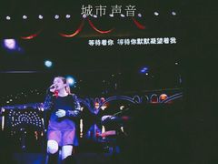 -蝴蝶汇音乐酒馆(罗湖店)