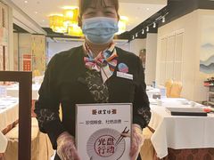 -便宜坊烤鸭店(科创店)