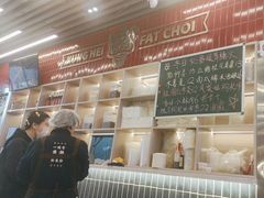 -雙冲柳州螺蛳粉&酸嘢&桂林米粉(簋街店)