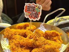 -臻享無招牌芝士烤蛙(台山昌大昌店)