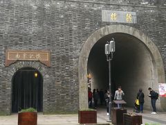 -鼓楼(西湖风景名胜区)