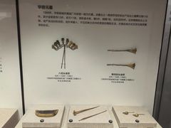 -岳阳市博物馆