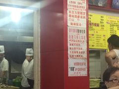 -明呈黄鱼面馆(斜土路店)