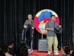 -北京喜剧院
