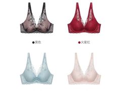 -伊势丹(现代城店)