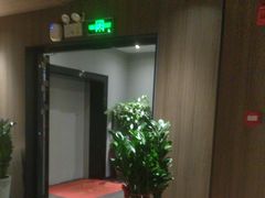 -天禧影院式足道·SPA(梅林店)