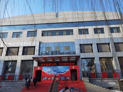 -哈工大一校区食堂