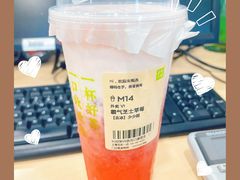霸气芝士草莓-奈雪的茶(市百一店)
