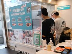 -当家水煎包·牛肉汤(浦江店)