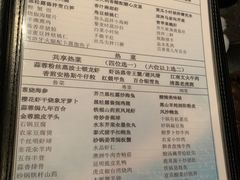 -满满海佛跳墙(千禧店)