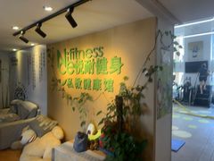 -悦耐私教健身馆(保利中心店)