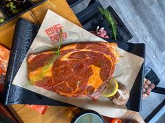 -四斤烤肉(东戴河孟家店)