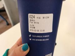 -瑞幸咖啡(亿城国际中心店)